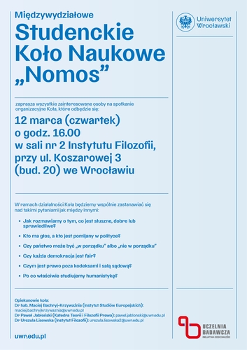 image: Pierwsze spotkanie Międzywydziałowego Studenckiego Koła Naukowego 