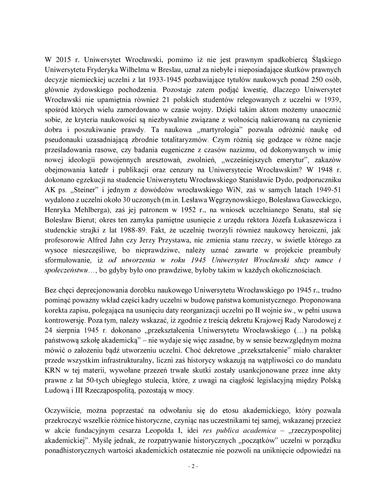 Pawel-Wroblewski-List-otwarty-w-sprawie-projektu-Preambuly-Statutu-UWr-page-002